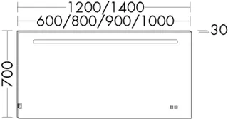 BB Leuchtspiegel (SIIX090) Sys30, 30x900x700, PG1