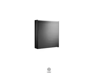 BB Spiegelschrank (SPIZ061) Fiumo, 200x606x670