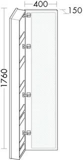 BB Ganzk.Spieg. (SPDH040) Sys30, 150x400x1760, PG1