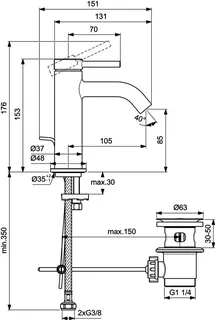 Ideal Standard Waschtisch-Armatur Ceraline Nuovo Ausld.105mm m.Ablgarn. Chrom – Bild 4