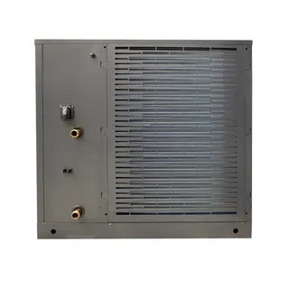 MHG ecoWP 15Xe Monoblock WP und Regelungseinheit – Bild 4