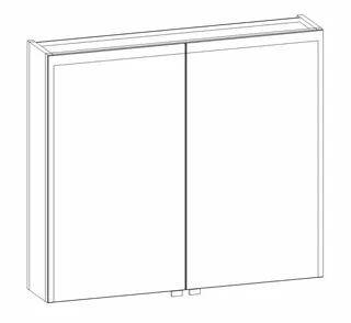 HB Spiegelschrank SP Joy SP080IAP0S 700x800x170mm