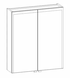 HB Spiegelschrank SP Joy SP060IAP0S 700x600x170mm