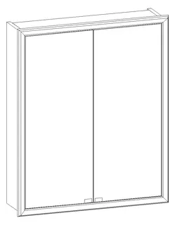 HB Spiegelschrank SP Fine Vorwand SP060IAT0S 762x628x170mm – Bild 2
