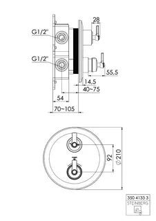 Steinberg FMS für Unterputzthermostat 350 4133 3, chrom – Bild 2