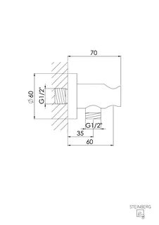 ST Brause Wandhalter 100 1667 BN, brushed nickel