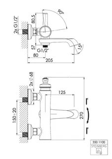 Steinberg Aufputz-Einhebelmischer Wanne 350 1100, chrom – Bild 2