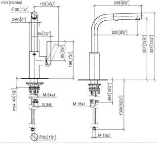 Dornbracht EHM Pull-out ELIO 33871790 Chrom gebürstet (Edelstahl-Look) – Bild 3
