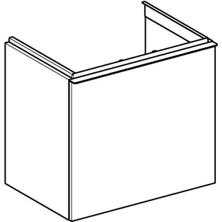 Waschtisch-US 592x535x415mm, verkürzt design4YOU, Nussbaum – Bild 3