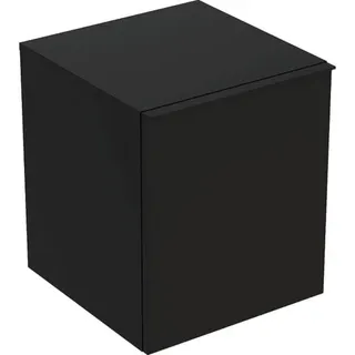 Seitens. 452x520x475mm design4YOU, lava matt – Bild 2