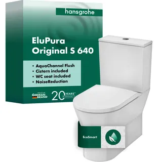 Hansgrohe Stand WC Set EluPura Or.S640 ver.hor. Abg.SPR ACF m.Spülkasten/WC Sit.we – Bild 3