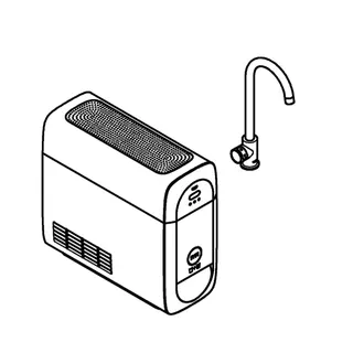 GROHE Starterkit GROHE Blue Home Mono 31498_1 BT/WIFI C-Ausl. warm sunset geb. – Bild 3