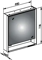 Keuco SPS R. Lumos 14301, l., ohne Ablagef, Vorbau, silb-elox., 650x735x165mm, DALI – Bild 2