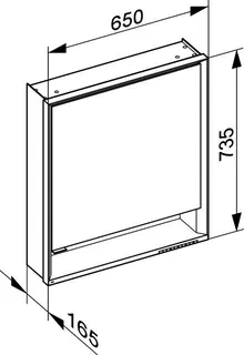 Keuco SPS R. Lumos 14301, r., ohne Ablagef, Vorbau, silb-elox., 650x735x165mm, DALI – Bild 3