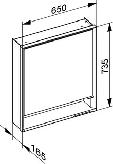 Keuco SPS R. Lumos 14301, l., ohne Ablagef, Vorbau, silb-elox., 650x735x165mm – Bild 2