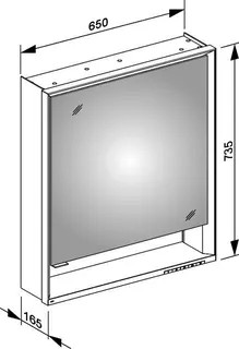 Keuco SPS R. Lumos 14301, l., ohne Ablagef, Vorbau, silb-elox., 650x735x165mm – Bild 3