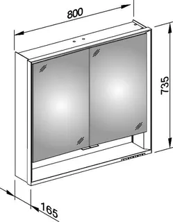 Keuco SPS R. Lumos 14302, mit Ablagef., Vorbau, silb-elox., 800x735x165mm, DALI – Bild 2