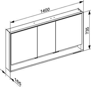 Keuco SPS R. Lumos 14306, mit Ablagef., Vorbau, silb-elox., 1400x735x165mm – Bild 2