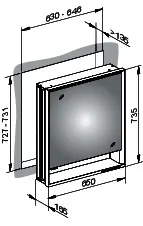 Keuco SPS R. Lumos 14311, r., ohne Ablagef, Einbau, silb-elox., 650x735x165mm, DALI – Bild 2
