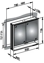 Keuco SPS R. Lumos 14312, mit Ablagef., Einbau, silb-elox., 800x735x165mm, DALI – Bild 2