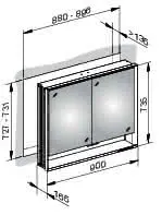 Keuco SPS R. Lumos 14313, mit Ablagef., Einbau, silb-elox., 900x735x165mm – Bild 2