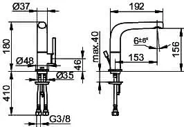 Keuco EHM-Waschtisch-Mischer 150 Edition 400 51505, schwenkb.,o.Ablaufgrt.,Schwarzchrom geb. – Bild 2