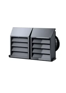 STIEBEL ELTRON Ansaug-Ausblasgitter KWG 125, Stahlblech pulverbeschichtet – Bild 2