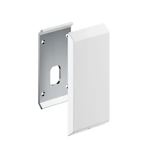 FSB Abdeckplatte m. Trägerp.A100 RAL 9016 matt