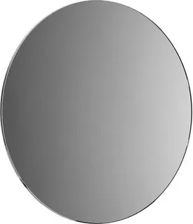 sanibel Leuchtspiegel LED-2VR rund A20 mit indirekter Beleuchtung 700mm