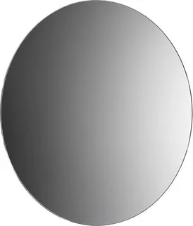 sanibel Leuchtspiegel LED-2VR rund A20 mit indirekter Beleuchtung 1200mm