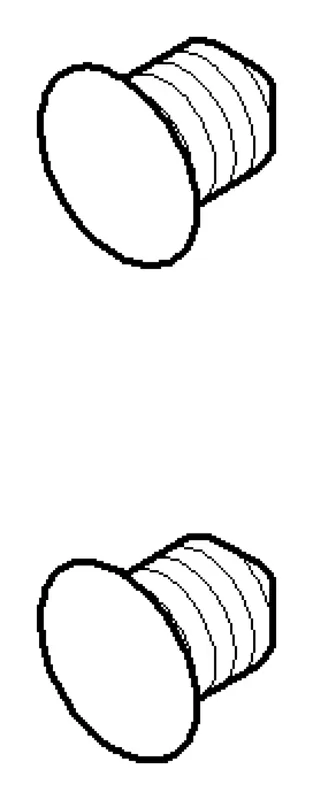 DO Stopfen ERSATZTEILE 04312003400