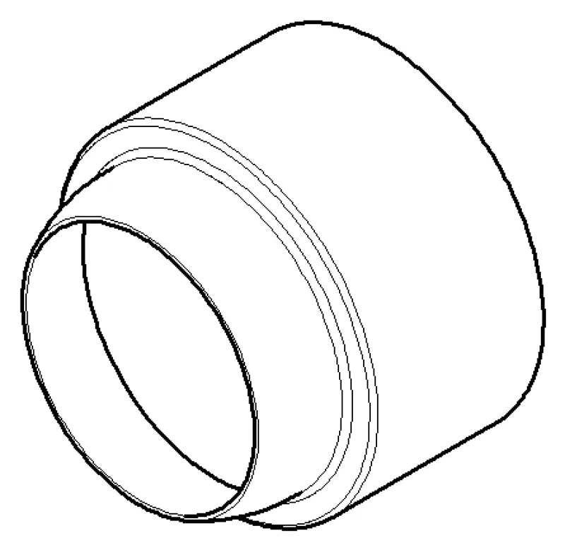 Dornbracht Haube ERSATZTEILE 091102021 D 45 x 34,5 mm Weiß matt