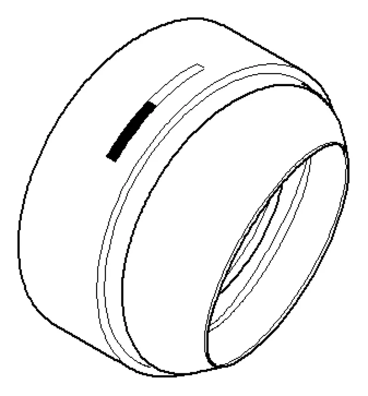 Dornbracht Haube ERSATZTEILE 092830028 D 40 x 24 mm Platin gebürstet