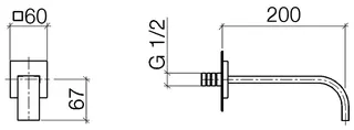 Dornbracht Waschtisch-Wand-Auslauf ohne Ablaufgarnitur MEM 13800782 Chrom – Bild 3