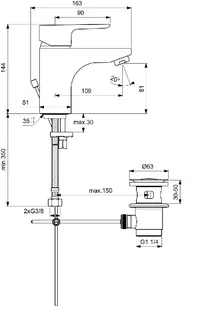 Ideal Standard CeraPlan III Waschtischarmatur 145, mit Ablaufgarnitur – Bild 2