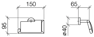 Dornbracht Papierrollenhalter mit Deckel SERIENSPEZIFISCH 83510979 Schwarz matt – Bild 3