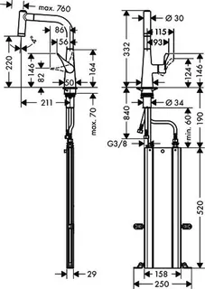 Hansgrohe Spültischmischer 220 Metris M71 Ausziehbrause 2jet sBox edelstahl-optik – Bild 4