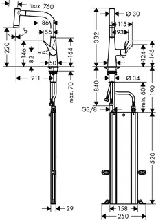 Hansgrohe Spültischmischer 220 Metris M71 Ausziehbrause 2jet sBox edelstahl-optik – Bild 5