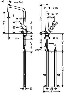 Hansgrohe Spültischmischer 320 Metris M71 Ausziehbrause 2jet sBox edelstahl-optik – Bild 3