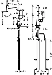 Hansgrohe Spültischmischer 240 Metris Select M71 Ausziehauslauf 1jet sBox chrom – Bild 3