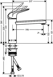 Hansgrohe Spültischmischer 120 Focus M42 CoolStart, EcoSelection 1jet chrom – Bild 3