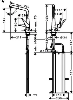 Hansgrohe Spültischmischer 320 Metris M71 Ausziehauslauf 1jet sBox edelstahl-optik – Bild 3