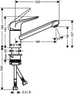 Hansgrohe Spültischmischer 100 Focus M42 1jet edelstahl-optik – Bild 5