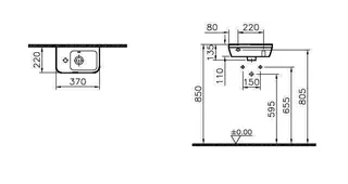 Handwaschbecken 370x220mm mit Hahnloch links,mit Überlauf aktiv4YOU 2.0, weiß – Bild 2