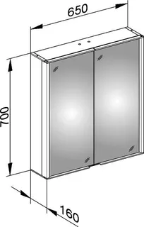 Keuco Spiegelschrank Royal Match 12801, silber-eloxiert, 650 x 700 x 160 mm – Bild 3