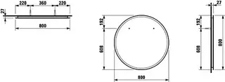 Laufen Spiegel Frame25 23x800x800 rund LED Ambientelicht glanzeloxiert – Bild 2