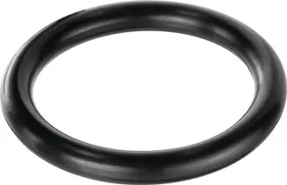 Sicherungsring KB 3270 AD ca.36mm GEDORE