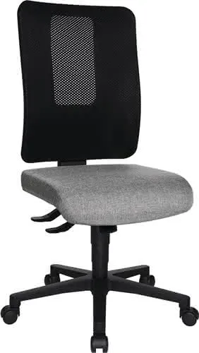 Bürodrehstuhl m.Synchrontechnik schwarz/hellgrau 460-560mm Trgf.110kg