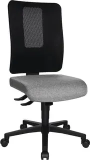 Bürodrehstuhl m.Synchrontechnik schwarz/hellgrau 460-560mm Trgf.110kg