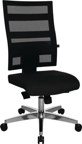 Bürodrehstuhl m.Punktsynchrontechnik schwarz/schwarz 450-550mm Trgf.110kg